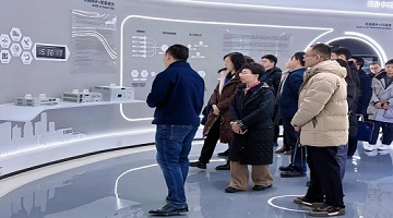 賽思快訊｜工信部科技司副司長(cháng)趙超凡一行調研賽思子公司西克魔邇